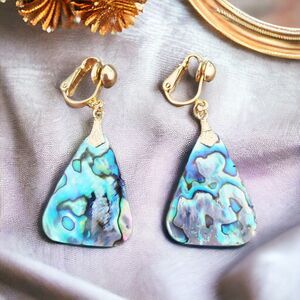 Abalone Paua Shell earrings Gold Tone